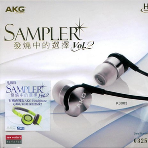 《小凤新婚》上集
