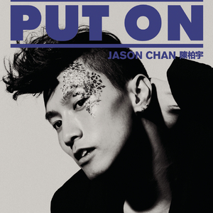 《小凤新婚》上集
