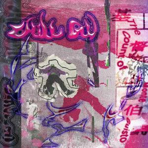 《小凤新婚》上集
